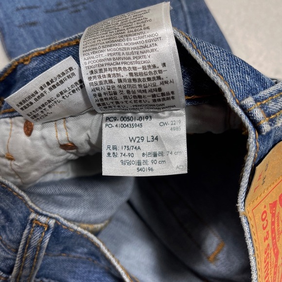 Levi's 501 Men's 29x34 Jeans Jaden Smith Collaboration Screen Print Blue Denim - Picture 11 of 12